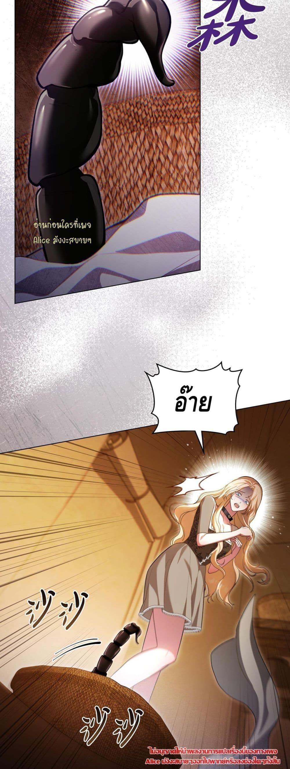 Manga-lc-com อ่านมังงะ อ่านการ์ตูน ออนไลน์ ฟรี MySlave–ทาสร ตอนที่ 1 2 3 4 5 6 7 8 9 10 11 12 13 14 ฟรี ไม่มีโฆษณา Manga-lc - อ่าน มังงะ อ่าน การ์ตูน ออนไลน์ อ่านมังงะ ฟรี