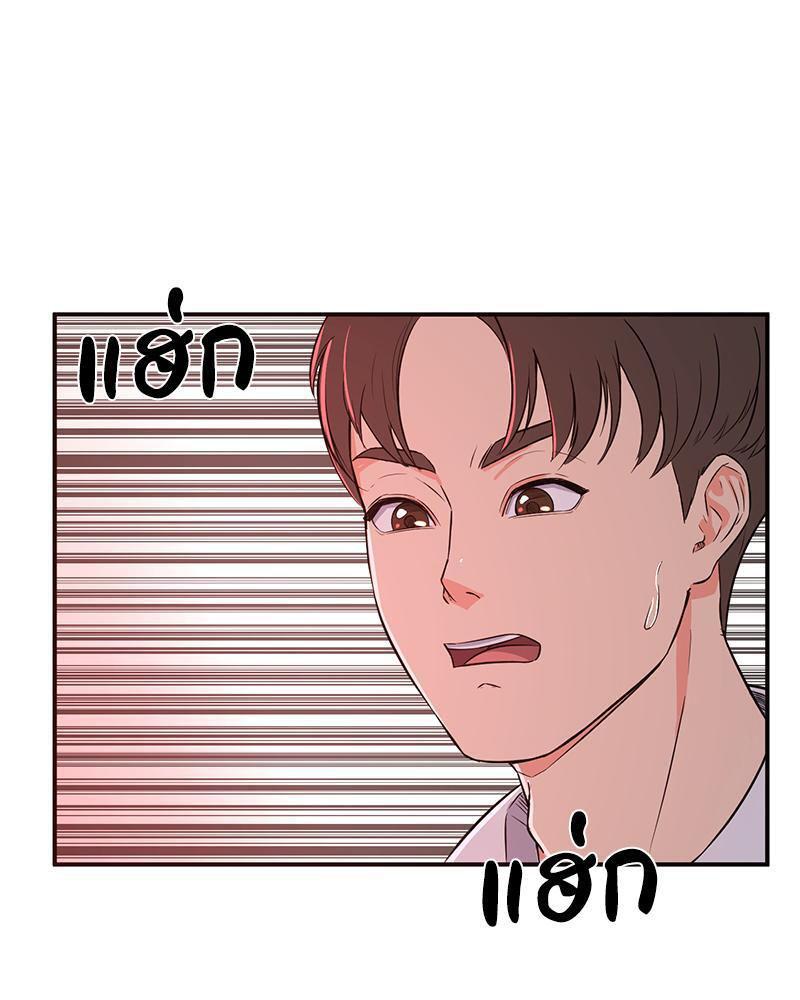 Doujin-Lc- อ่าน โดจิน มังฮวา เกาหลี ญี่ปุ่น จีน แปลไทย My Pillow Business Begins ตอนที่ 1 2 3 4 5 6 7 8 9 10 11 12 13 14 ฟรี ไม่มีโฆษณา อ่าน โดจิน Manhwa เกาหลี ญี่ปุ่น จีน เรามีครบ คัดมาให้เน้นๆ โดจิน 18+ รับประกันความฟินโดย  Doujin Lc