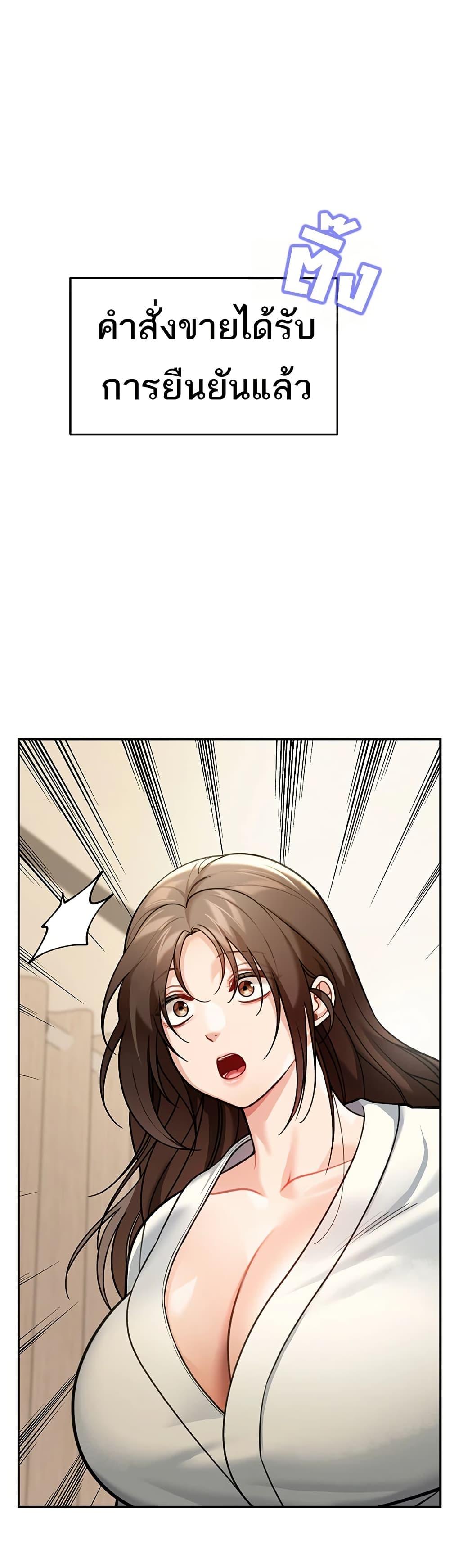 Doujin-Lc- อ่าน โดจิน มังฮวา เกาหลี ญี่ปุ่น จีน แปลไทย Because I live In ตอนที่ 1 2 3 4 5 6 7 8 9 10 11 12 13 14 ฟรี ไม่มีโฆษณา อ่าน โดจิน Manhwa เกาหลี ญี่ปุ่น จีน เรามีครบ คัดมาให้เน้นๆ โดจิน 18+ รับประกันความฟินโดย  Doujin Lc