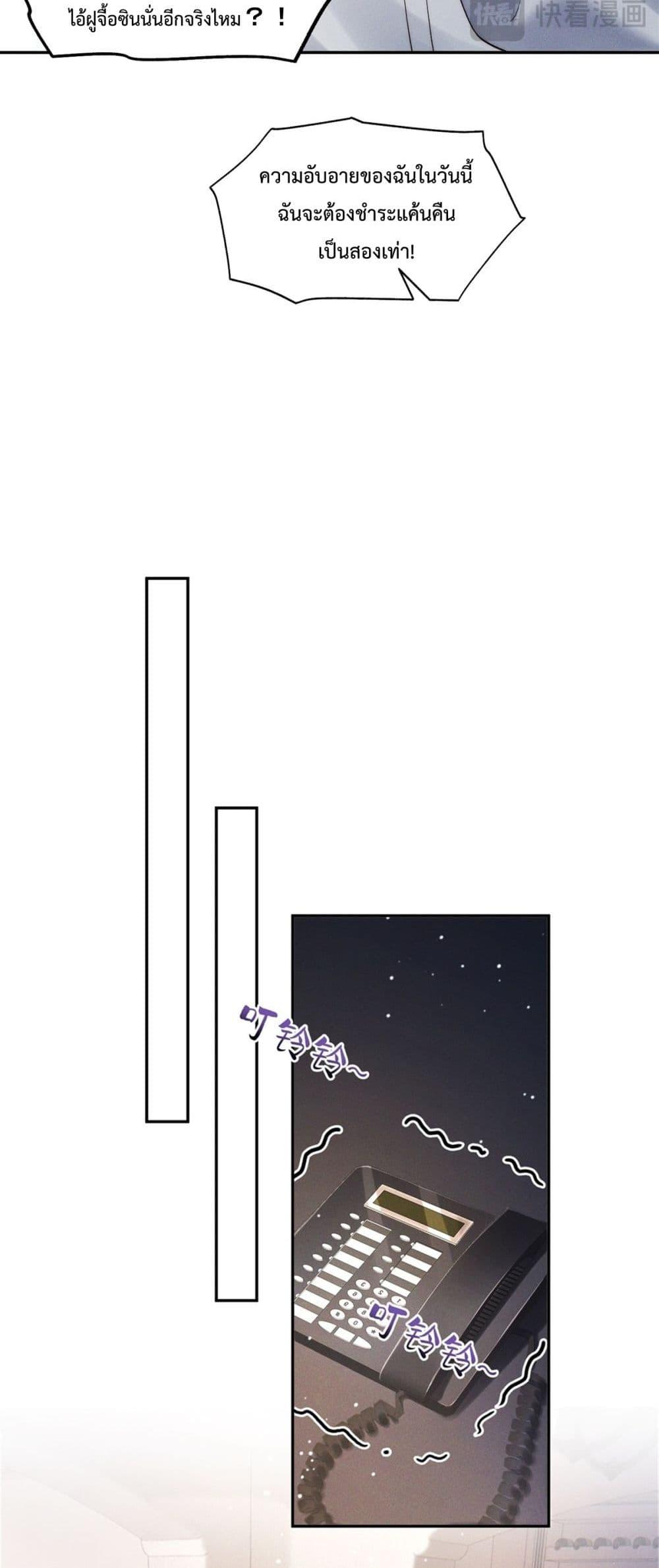 Manga-lc-com อ่านมังงะ อ่านการ์ตูน ออนไลน์ ฟรี FlashMarriage ตอนที่ 1 2 3 4 5 6 7 8 9 10 11 12 13 14 ฟรี ไม่มีโฆษณา Manga-lc - อ่าน มังงะ อ่าน การ์ตูน ออนไลน์ อ่านมังงะ ฟรี