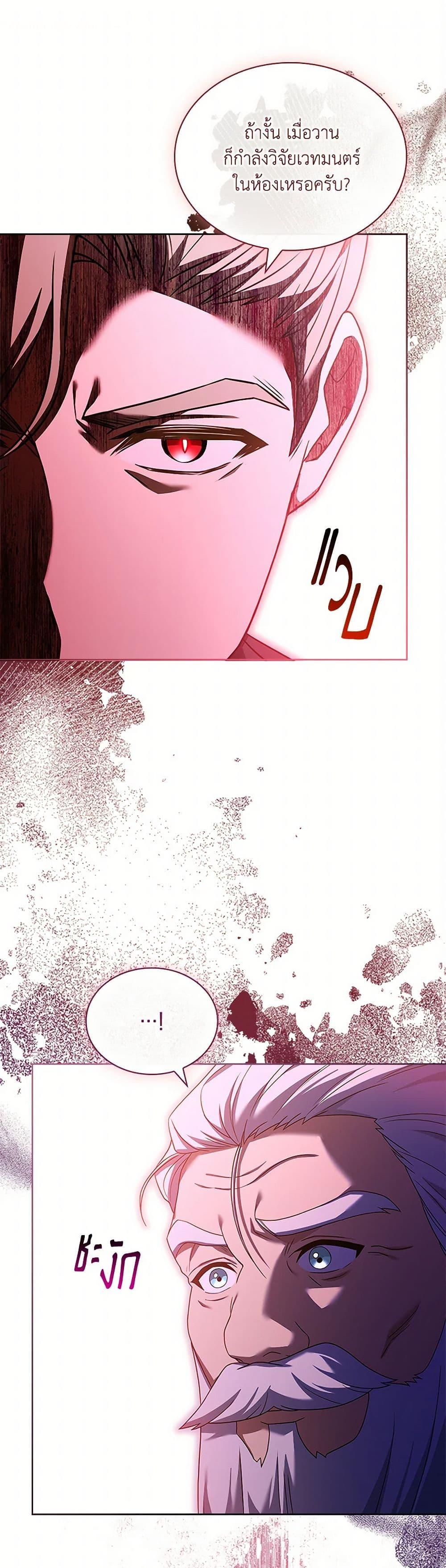 Manga-lc-com อ่านมังงะ อ่านการ์ตูน ออนไลน์ ฟรี Happy Sea World ตอนที่ 1 2 3 4 5 6 7 8 9 10 11 12 13 14 ฟรี ไม่มีโฆษณา Manga-lc - อ่าน มังงะ อ่าน การ์ตูน ออนไลน์ อ่านมังงะ ฟรี