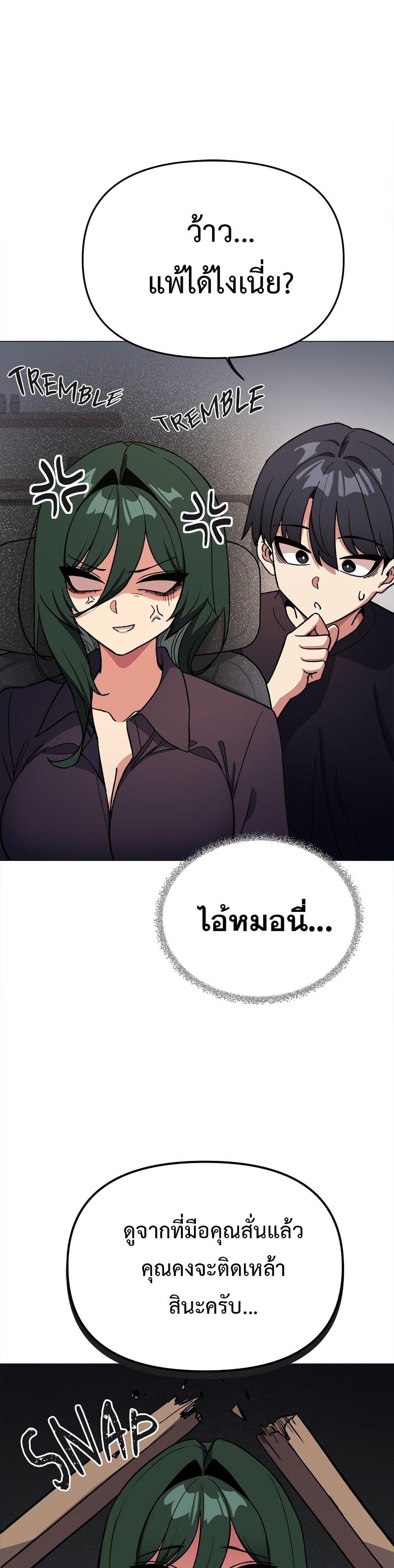 Doujin-Lc- อ่าน โดจิน มังฮวา เกาหลี ญี่ปุ่น จีน แปลไทย Stop Smoking ตอนที่ 1 2 3 4 5 6 7 8 9 10 11 12 13 14 ฟรี ไม่มีโฆษณา อ่าน โดจิน Manhwa เกาหลี ญี่ปุ่น จีน เรามีครบ คัดมาให้เน้นๆ โดจิน 18+ รับประกันความฟินโดย  Doujin Lc