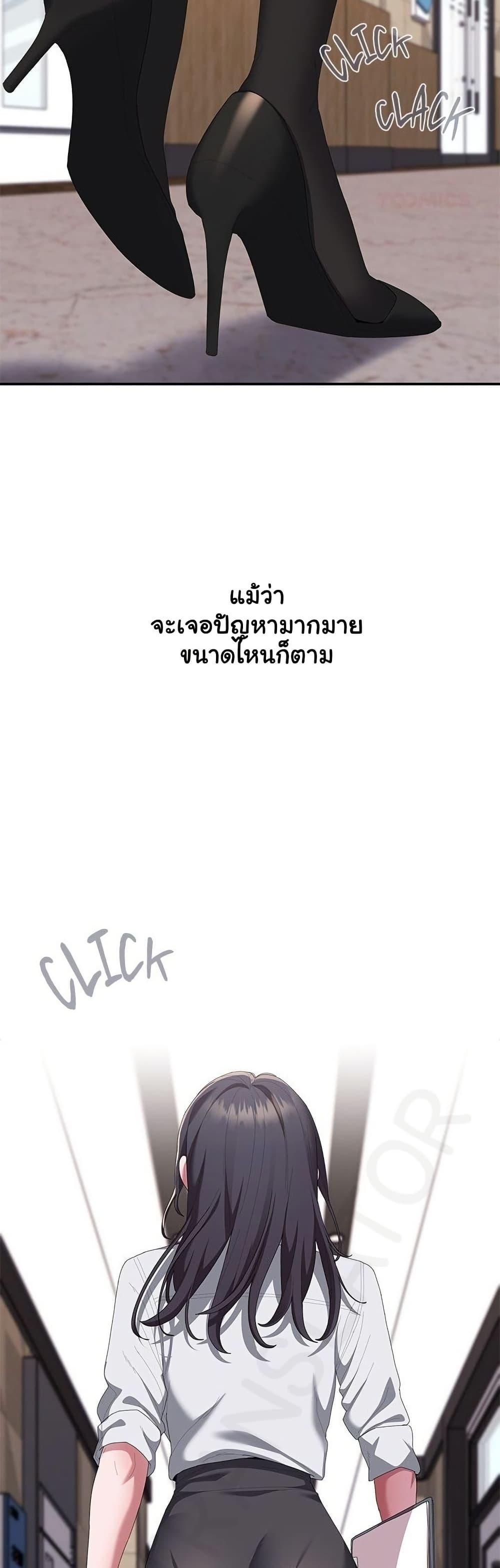 Doujin-Lc- อ่าน โดจิน มังฮวา เกาหลี ญี่ปุ่น จีน แปลไทย Office Shitbag ตอนที่ 1 2 3 4 5 6 7 8 9 10 11 12 13 14 ฟรี ไม่มีโฆษณา อ่าน โดจิน Manhwa เกาหลี ญี่ปุ่น จีน เรามีครบ คัดมาให้เน้นๆ โดจิน 18+ รับประกันความฟินโดย  Doujin Lc