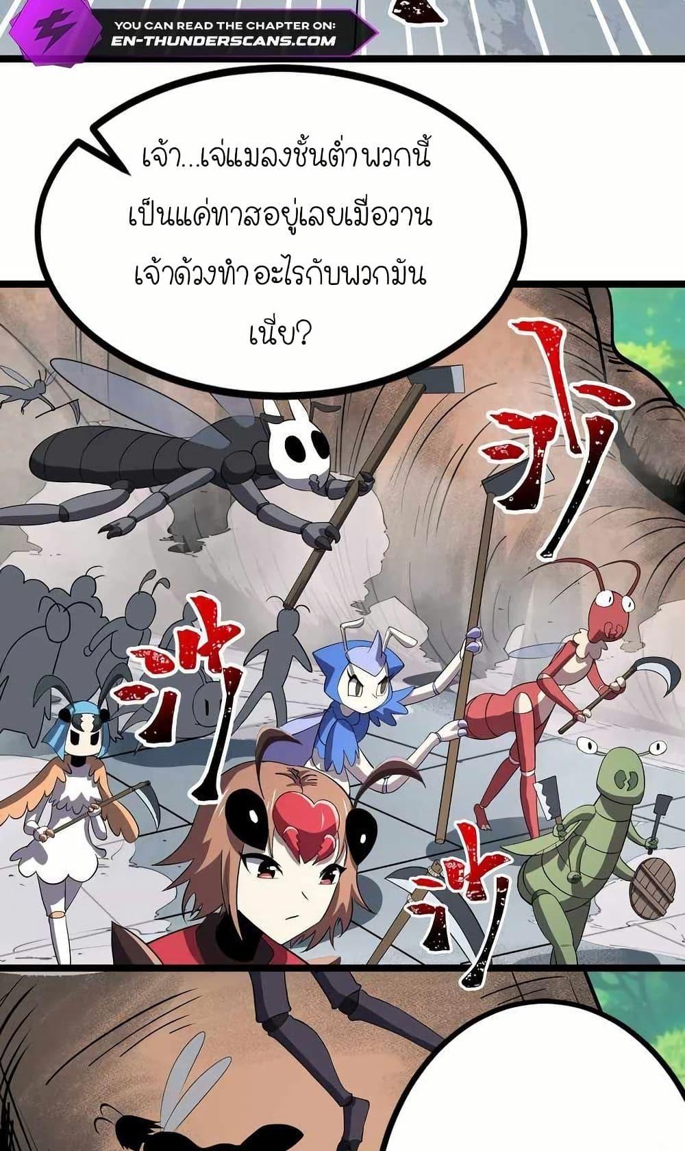 Manga-lc-com อ่านมังงะ อ่านการ์ตูน ออนไลน์ ฟรี My Clone is the Space Bug King ตอนที่ 1 2 3 4 5 6 7 8 9 10 11 12 13 14 ฟรี ไม่มีโฆษณา Manga-lc - อ่าน มังงะ อ่าน การ์ตูน ออนไลน์ อ่านมังงะ ฟรี