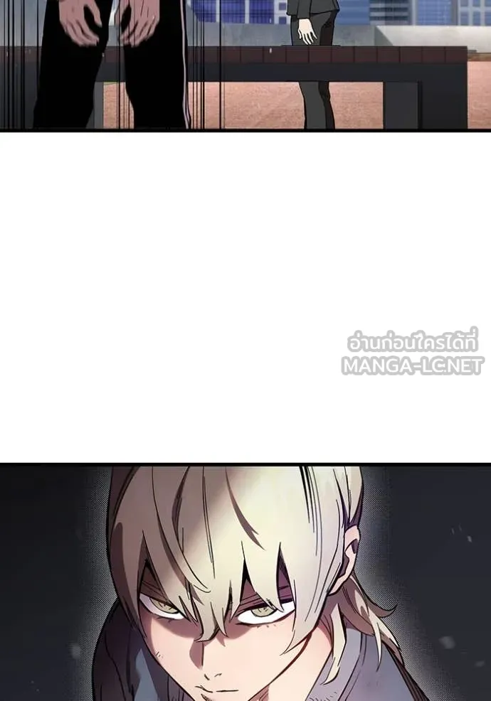 มหาสงครามคนแกร่ง ตอนที่ 39 รูปที่ 6