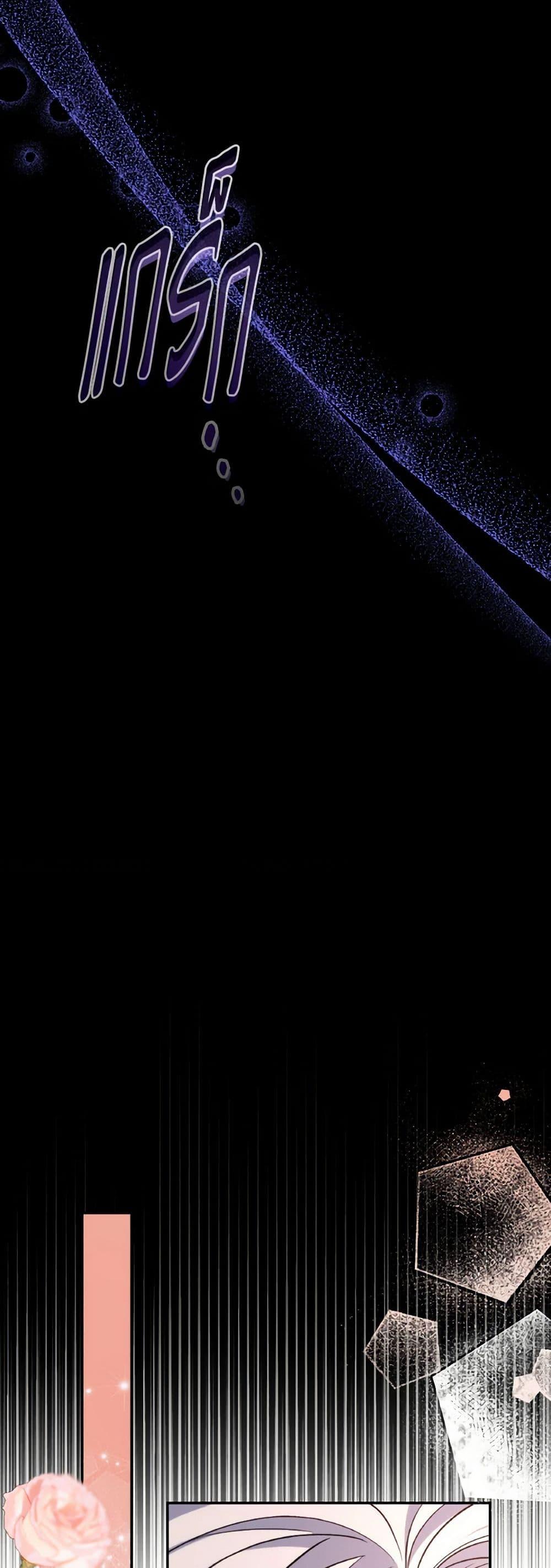 Manga-lc-com อ่านมังงะ อ่านการ์ตูน ออนไลน์ ฟรี Villains Behind the Curtains ตอนที่ 1 2 3 4 5 6 7 8 9 10 11 12 13 14 ฟรี ไม่มีโฆษณา Manga-lc - อ่าน มังงะ อ่าน การ์ตูน ออนไลน์ อ่านมังงะ ฟรี