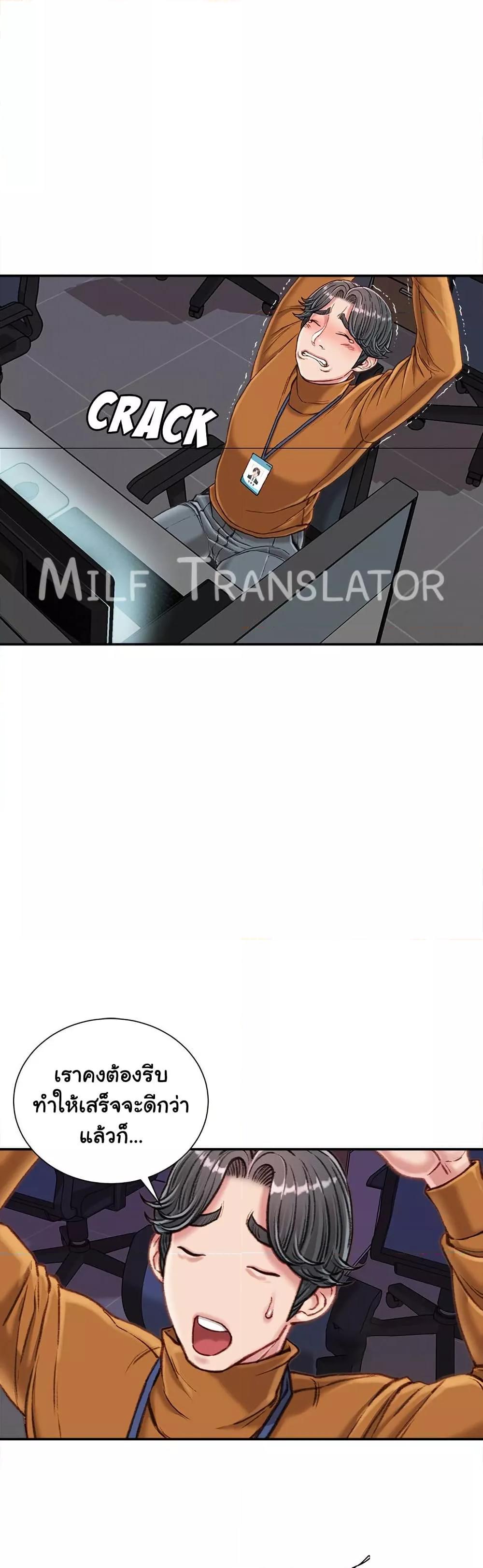 Doujin-Lc- อ่าน โดจิน มังฮวา เกาหลี ญี่ปุ่น จีน แปลไทย Distractions ตอนที่ 1 2 3 4 5 6 7 8 9 10 11 12 13 14 ฟรี ไม่มีโฆษณา อ่าน โดจิน Manhwa เกาหลี ญี่ปุ่น จีน เรามีครบ คัดมาให้เน้นๆ โดจิน 18+ รับประกันความฟินโดย  Doujin Lc