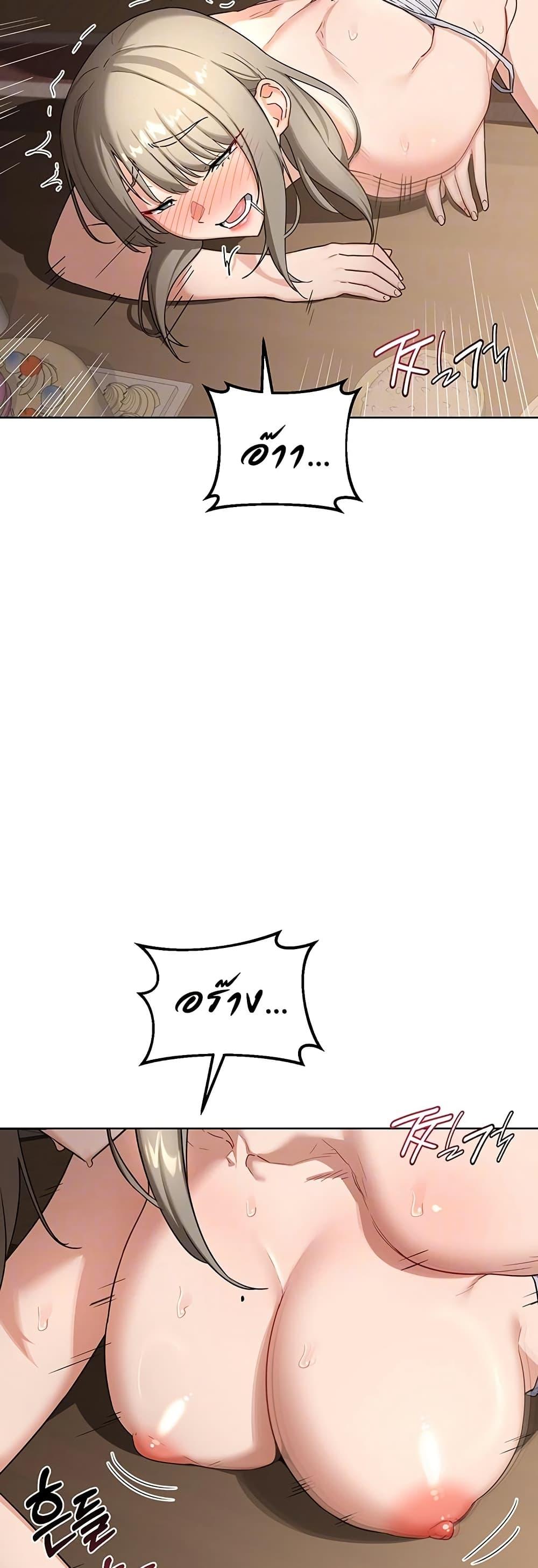 Doujin-Lc- อ่าน โดจิน มังฮวา เกาหลี ญี่ปุ่น จีน แปลไทย MILF Exchange Plan ตอนที่ 1 2 3 4 5 6 7 8 9 10 11 12 13 14 ฟรี ไม่มีโฆษณา อ่าน โดจิน Manhwa เกาหลี ญี่ปุ่น จีน เรามีครบ คัดมาให้เน้นๆ โดจิน 18+ รับประกันความฟินโดย  Doujin Lc
