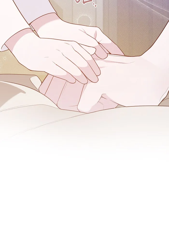 หนูน้อยทรราช ตอนที่ 74 รูปที่ 43