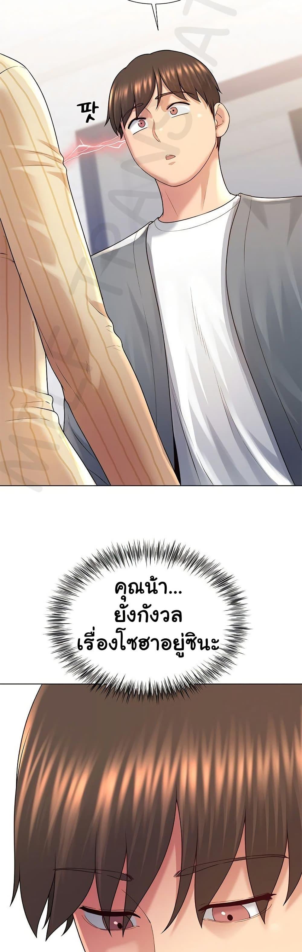 Doujin-Lc- อ่าน โดจิน มังฮวา เกาหลี ญี่ปุ่น จีน แปลไทย Wanna Become a Dad ตอนที่ 1 2 3 4 5 6 7 8 9 10 11 12 13 14 ฟรี ไม่มีโฆษณา อ่าน โดจิน Manhwa เกาหลี ญี่ปุ่น จีน เรามีครบ คัดมาให้เน้นๆ โดจิน 18+ รับประกันความฟินโดย  Doujin Lc