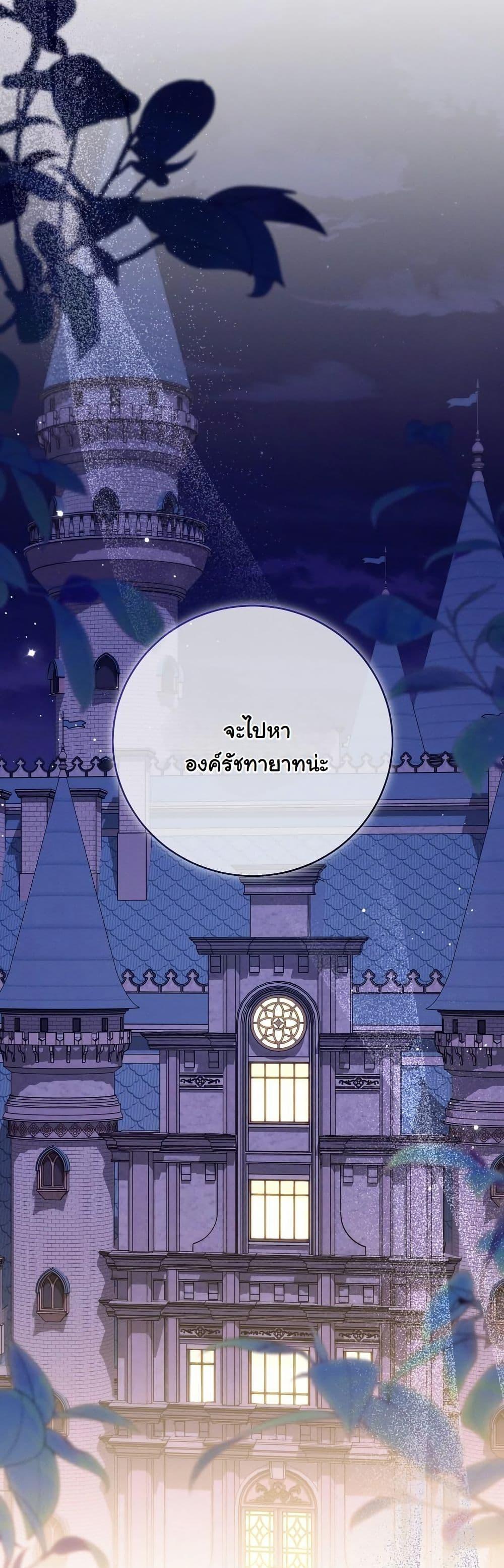 Manga-lc-com อ่านมังงะ อ่านการ์ตูน ออนไลน์ ฟรี How to Survive as a Villainess on the Verge of Death ตอนที่ 1 2 3 4 5 6 7 8 9 10 11 12 13 14 ฟรี ไม่มีโฆษณา Manga-lc - อ่าน มังงะ อ่าน การ์ตูน ออนไลน์ อ่านมังงะ ฟรี