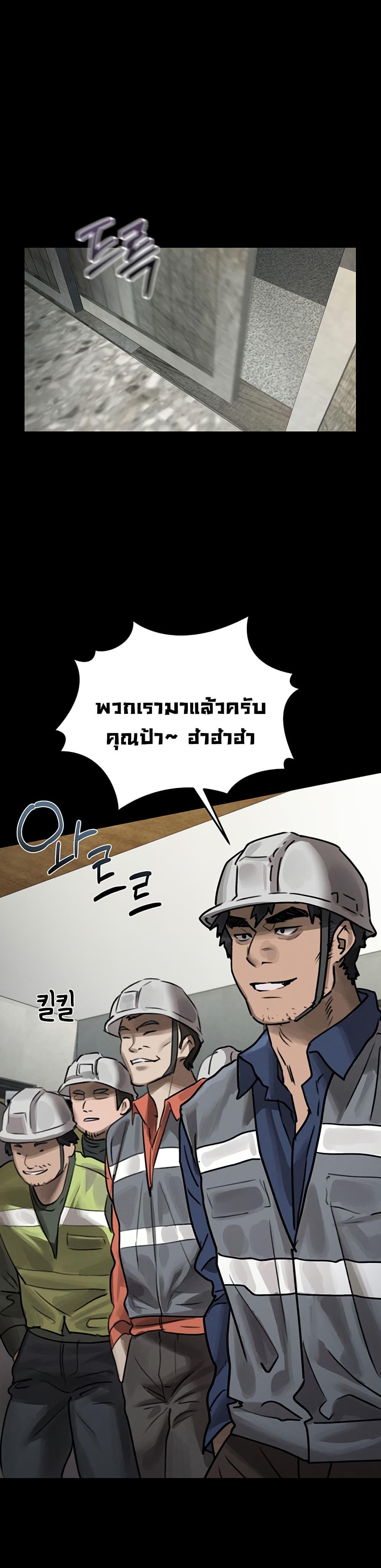 Doujin-Lc- อ่าน โดจิน มังฮวา เกาหลี ญี่ปุ่น จีน แปลไทย Dirty Talk ตอนที่ 1 2 3 4 5 6 7 8 9 10 11 12 13 14 ฟรี ไม่มีโฆษณา อ่าน โดจิน Manhwa เกาหลี ญี่ปุ่น จีน เรามีครบ คัดมาให้เน้นๆ โดจิน 18+ รับประกันความฟินโดย  Doujin Lc