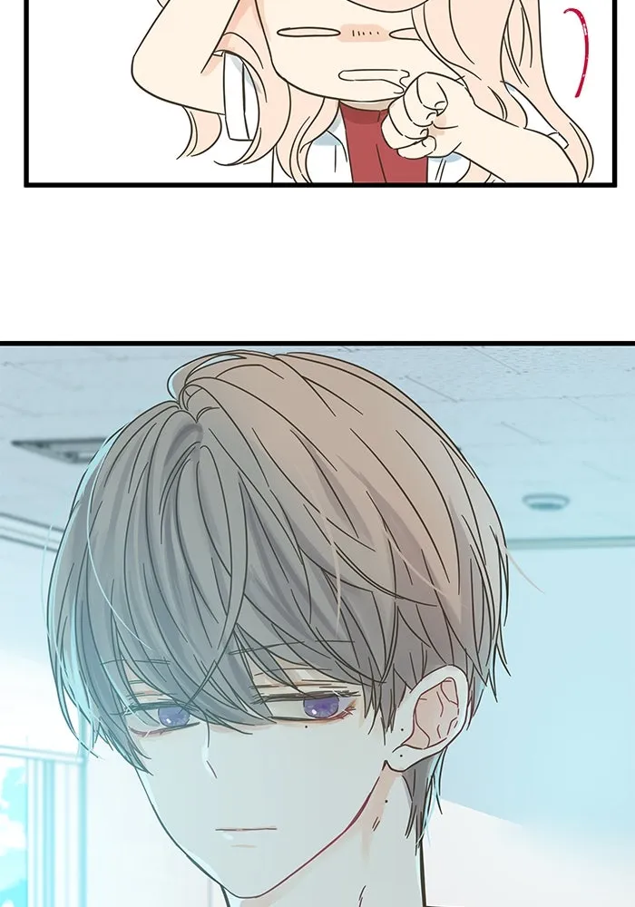 ฉันมันร้าย หรือเพราะโลกไม่น่ารัก ตอนที่ 141 รูปที่ 89