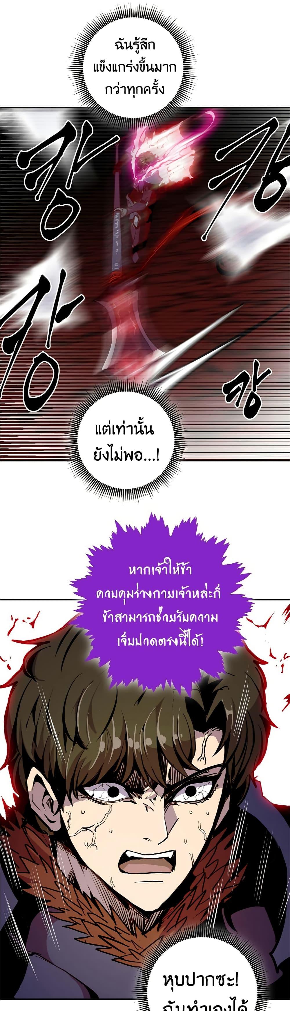 Manga-lc-com อ่านมังงะ อ่านการ์ตูน ออนไลน์ ฟรี Worthless Regression ตอนที่ 1 2 3 4 5 6 7 8 9 10 11 12 13 14 ฟรี ไม่มีโฆษณา Manga-lc - อ่าน มังงะ อ่าน การ์ตูน ออนไลน์ อ่านมังงะ ฟรี