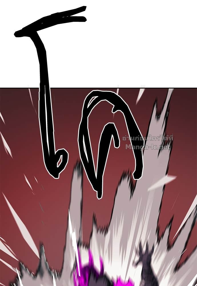 Doujin-Lc- อ่าน โดจิน มังฮวา เกาหลี ญี่ปุ่น จีน แปลไทย สารสุดท้ายจากโครงกระดูก ตอนที่ 1 2 3 4 5 6 7 8 9 10 11 12 13 14 ฟรี ไม่มีโฆษณา อ่าน โดจิน Manhwa เกาหลี ญี่ปุ่น จีน เรามีครบ คัดมาให้เน้นๆ โดจิน 18+ รับประกันความฟินโดย Doujin Lc