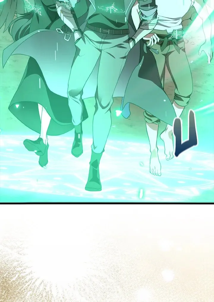 Max Level Player ตอนที่ ตอนที่ 59 รูปที่ 78