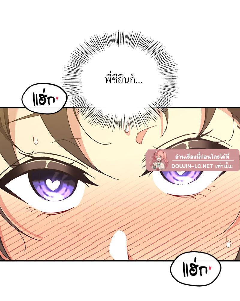 Doujin-Lc- อ่าน โดจิน มังฮวา เกาหลี ญี่ปุ่น จีน แปลไทย แอปทะลวงรัก ตอนที่ 1 2 3 4 5 6 7 8 9 10 11 12 13 14 ฟรี ไม่มีโฆษณา อ่าน โดจิน Manhwa เกาหลี ญี่ปุ่น จีน เรามีครบ คัดมาให้เน้นๆ โดจิน 18+ รับประกันความฟินโดย  Doujin Lc
