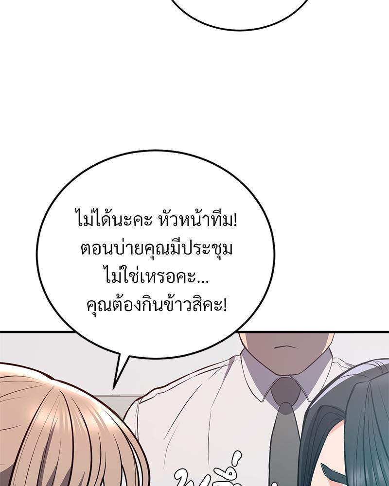Doujin-Lc- อ่าน โดจิน มังฮวา เกาหลี ญี่ปุ่น จีน แปลไทย My Pillow Business Begins ตอนที่ 1 2 3 4 5 6 7 8 9 10 11 12 13 14 ฟรี ไม่มีโฆษณา อ่าน โดจิน Manhwa เกาหลี ญี่ปุ่น จีน เรามีครบ คัดมาให้เน้นๆ โดจิน 18+ รับประกันความฟินโดย  Doujin Lc