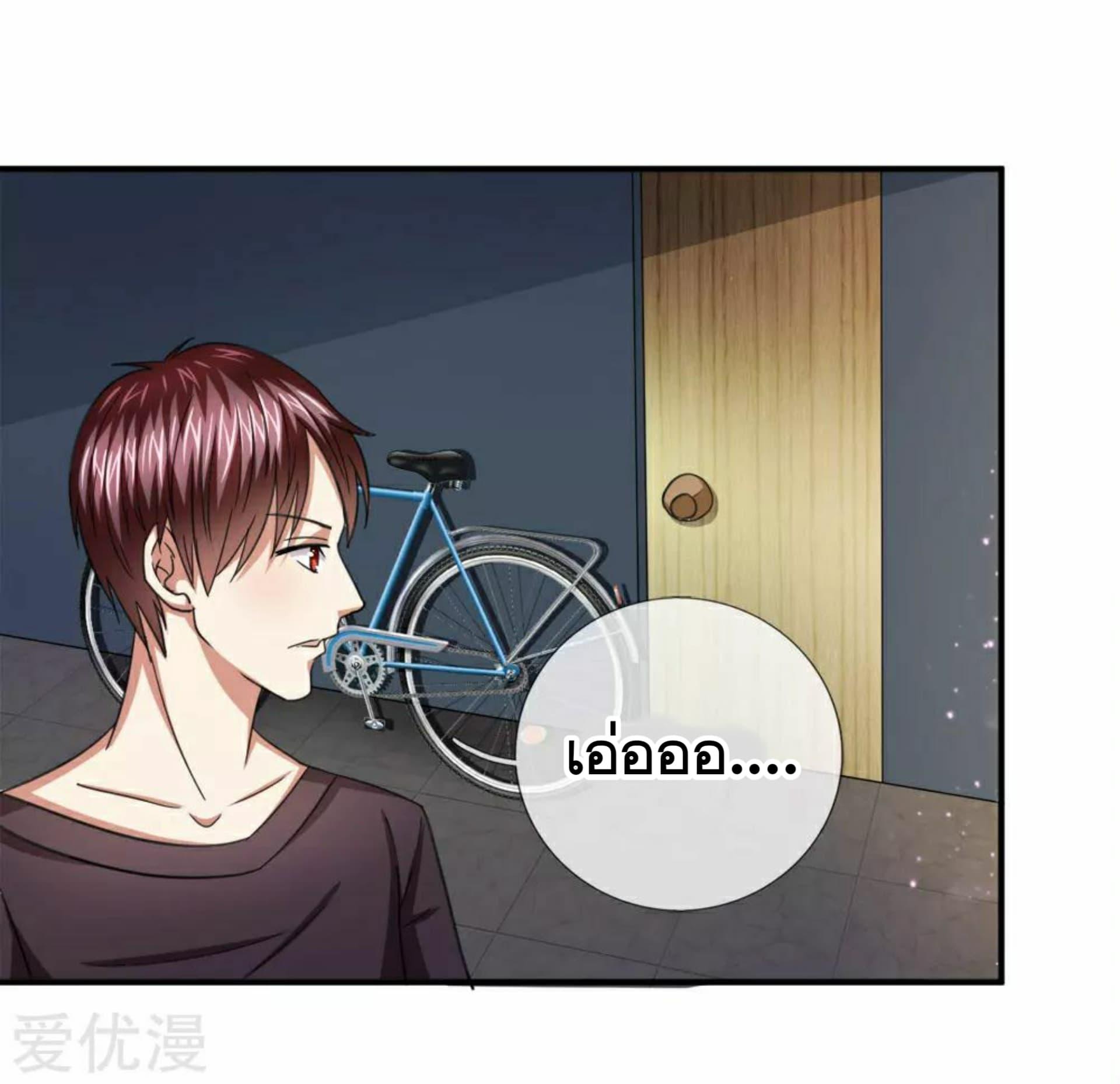 Manga-lc-com อ่านมังงะ อ่านการ์ตูน ออนไลน์ ฟรี The Master of Knife ตอนที่ 1 2 3 4 5 6 7 8 9 10 11 12 13 14 ฟรี ไม่มีโฆษณา Manga-lc - อ่าน มังงะ อ่าน การ์ตูน ออนไลน์ อ่านมังงะ ฟรี