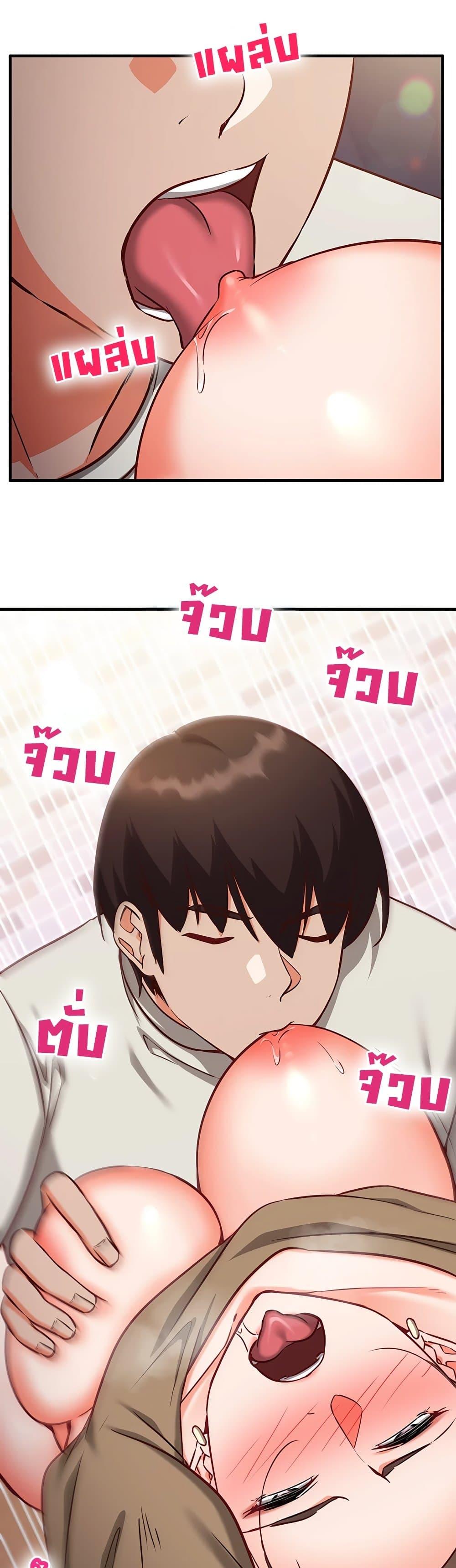 Doujin-Lc- อ่าน โดจิน มังฮวา เกาหลี ญี่ปุ่น จีน แปลไทย Mind Control ตอนที่ 1 2 3 4 5 6 7 8 9 10 11 12 13 14 ฟรี ไม่มีโฆษณา อ่าน โดจิน Manhwa เกาหลี ญี่ปุ่น จีน เรามีครบ คัดมาให้เน้นๆ โดจิน 18+ รับประกันความฟินโดย  Doujin Lc