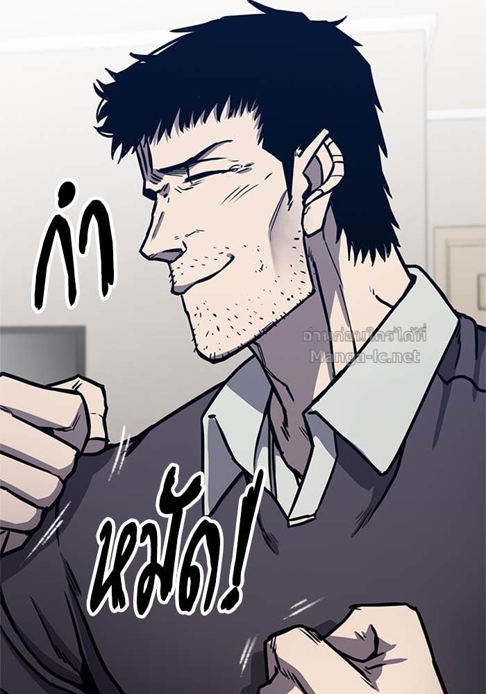 Doujin-Lc- อ่าน โดจิน มังฮวา เกาหลี ญี่ปุ่น จีน แปลไทย HECTOPASCAL ตอนที่ 1 2 3 4 5 6 7 8 9 10 11 12 13 14 ฟรี ไม่มีโฆษณา อ่าน โดจิน Manhwa เกาหลี ญี่ปุ่น จีน เรามีครบ คัดมาให้เน้นๆ โดจิน 18+ รับประกันความฟินโดย Doujin Lc