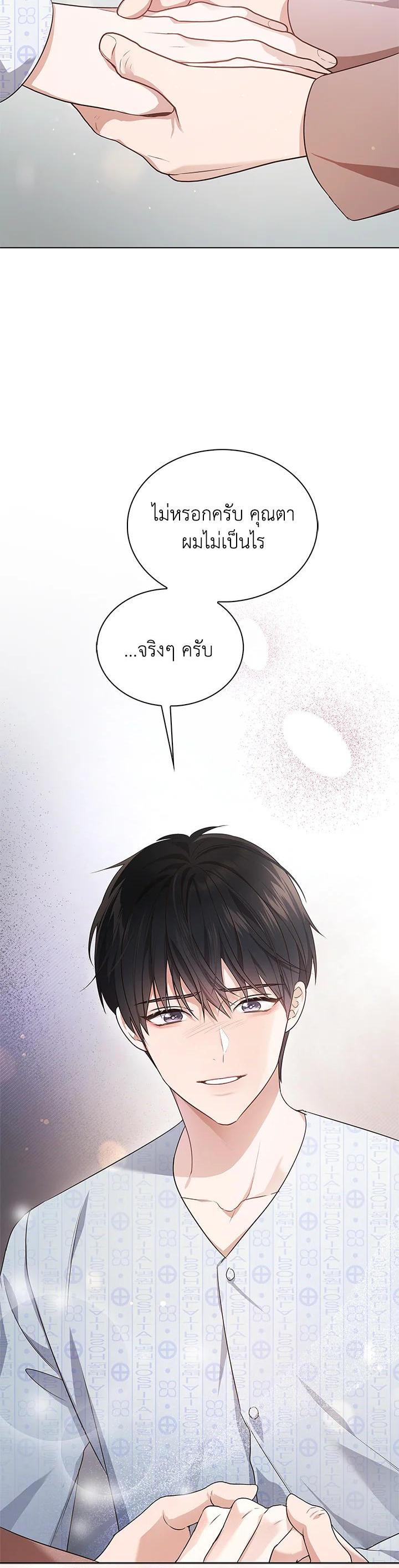 Manga-lc-com อ่านมังงะ อ่านการ์ตูน ออนไลน์ ฟรี In This Life, the Greatest Star in the Universe ตอนที่ 1 2 3 4 5 6 7 8 9 10 11 12 13 14 ฟรี ไม่มีโฆษณา Manga-lc - อ่าน มังงะ อ่าน การ์ตูน ออนไลน์ อ่านมังงะ ฟรี