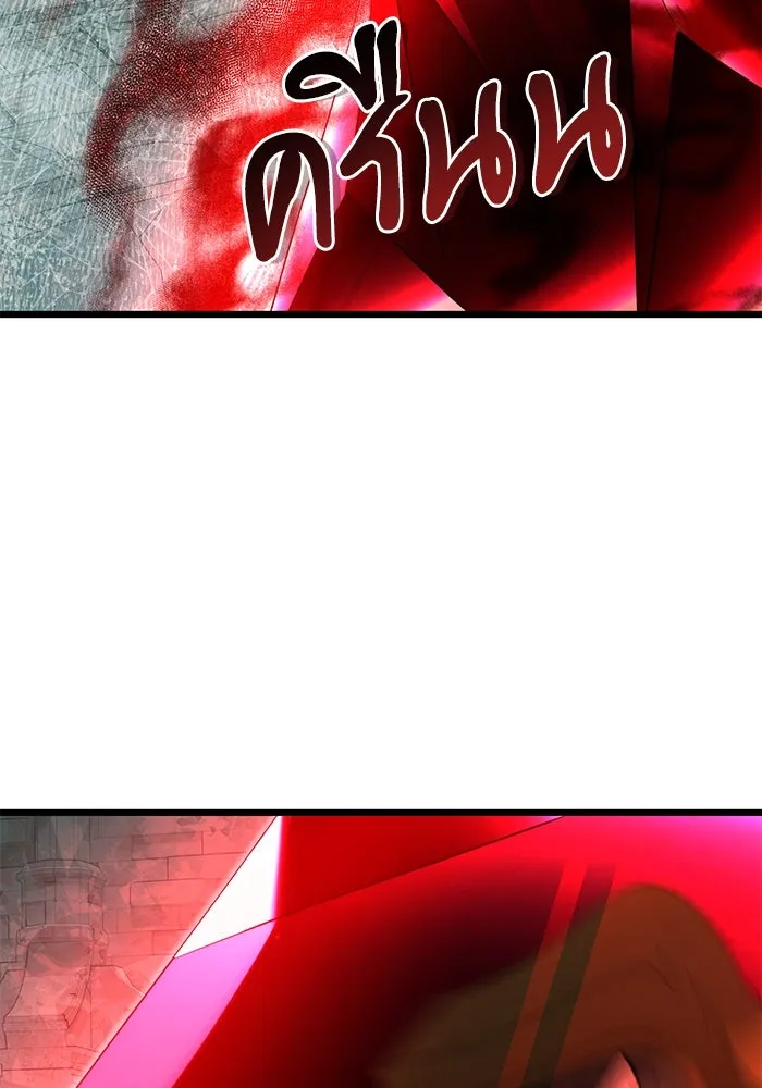 อัศวินดำล่าท้าเวลา ตอนที่ 79 รูปที่ 142