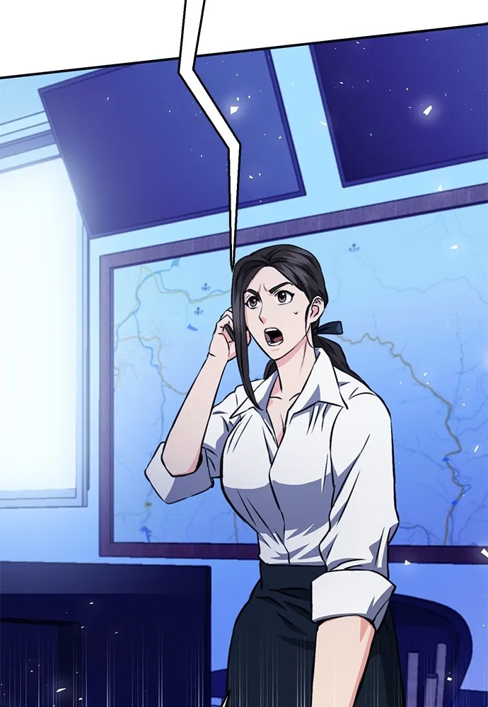 ดรูอิดแห่งสถานีโซล ตอนที่ 121 รูปที่ 107