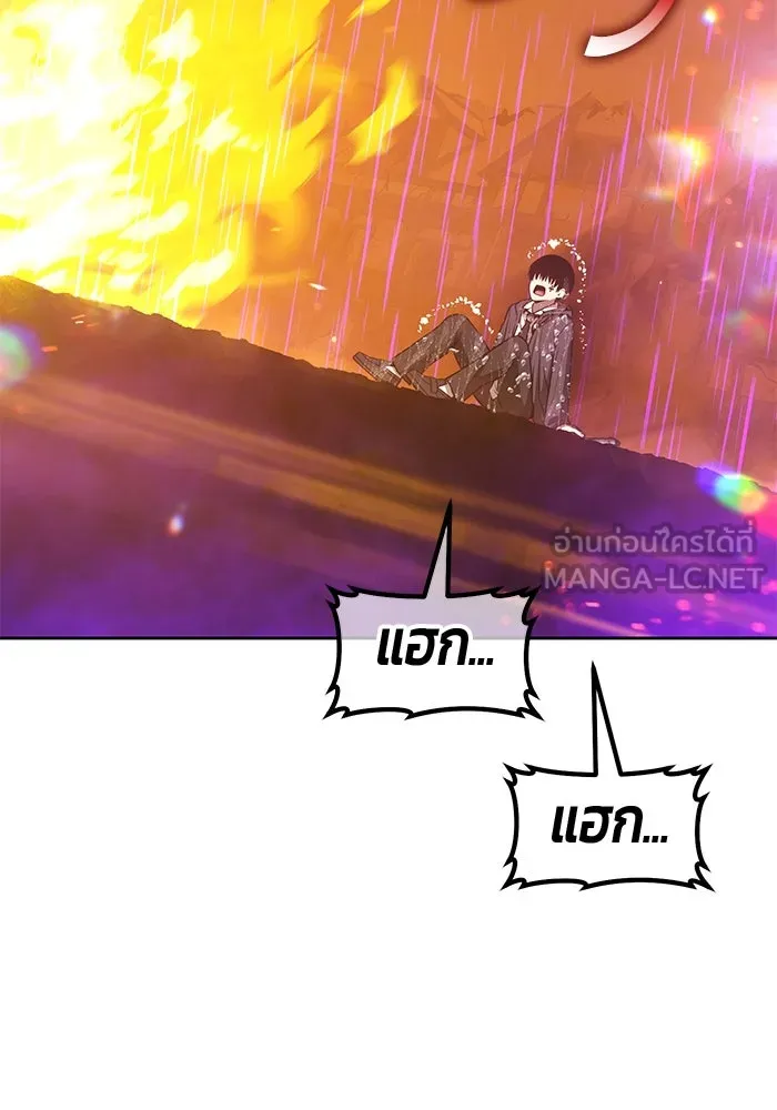 +99 ท่อนไม้พร้อมบวก ตอนที่ 67 คนลวง (5) รูปที่ 426