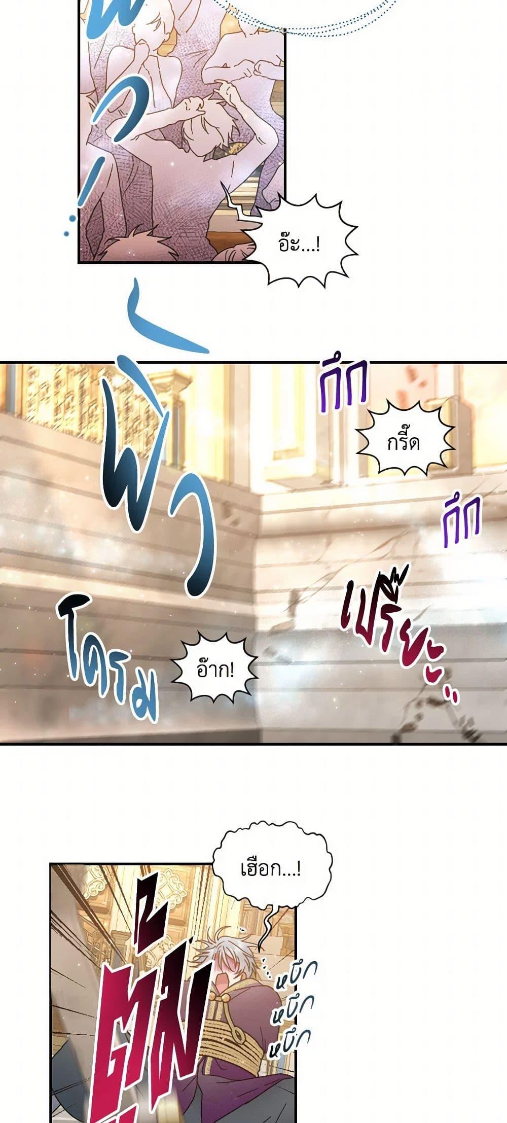 Manga-lc-com อ่านมังงะ อ่านการ์ตูน ออนไลน์ ฟรี Lady Baby ตอนที่ 1 2 3 4 5 6 7 8 9 10 11 12 13 14 ฟรี ไม่มีโฆษณา Manga-lc - อ่าน มังงะ อ่าน การ์ตูน ออนไลน์ อ่านมังงะ ฟรี