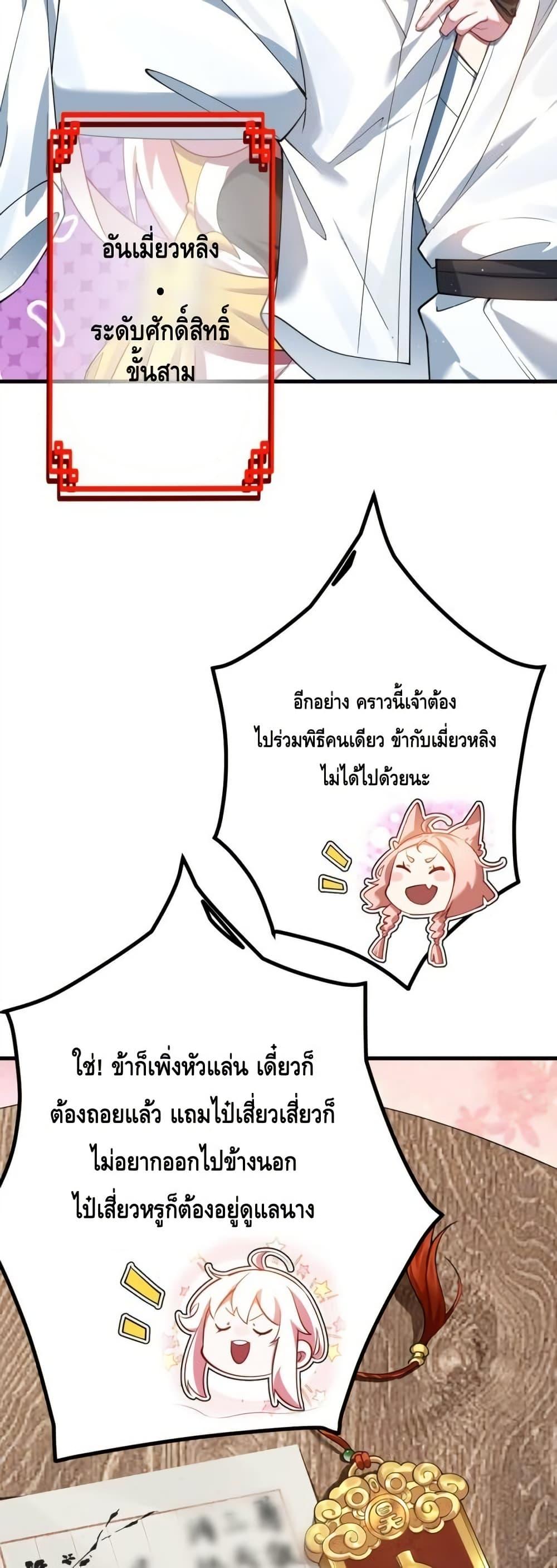 Manga-lc-com อ่านมังงะ อ่านการ์ตูน ออนไลน์ ฟรี TheEmpressIs ตอนที่ 1 2 3 4 5 6 7 8 9 10 11 12 13 14 ฟรี ไม่มีโฆษณา Manga-lc - อ่าน มังงะ อ่าน การ์ตูน ออนไลน์ อ่านมังงะ ฟรี