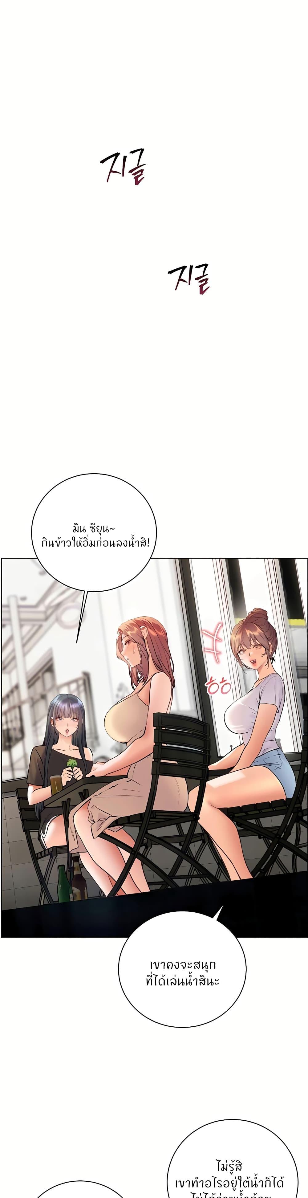 Doujin-Lc- อ่าน โดจิน มังฮวา เกาหลี ญี่ปุ่น จีน แปลไทย Teacher’s Efforts ตอนที่ 1 2 3 4 5 6 7 8 9 10 11 12 13 14 ฟรี ไม่มีโฆษณา อ่าน โดจิน Manhwa เกาหลี ญี่ปุ่น จีน เรามีครบ คัดมาให้เน้นๆ โดจิน 18+ รับประกันความฟินโดย  Doujin Lc