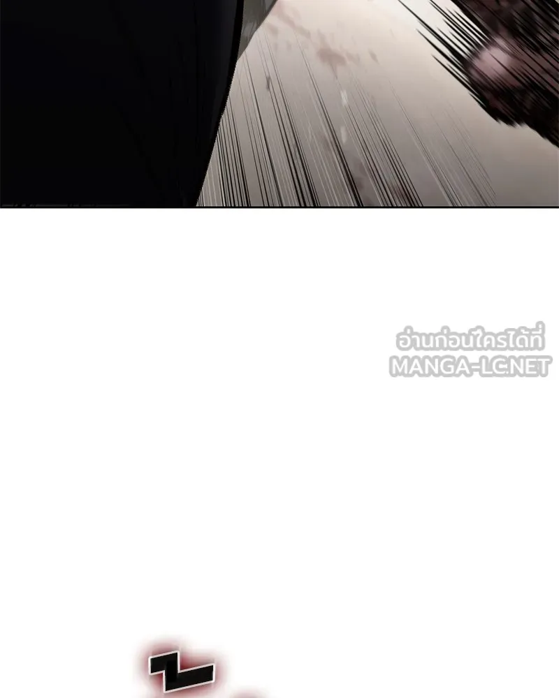 แบคXX ตอนที่ 98 รูปที่ 54