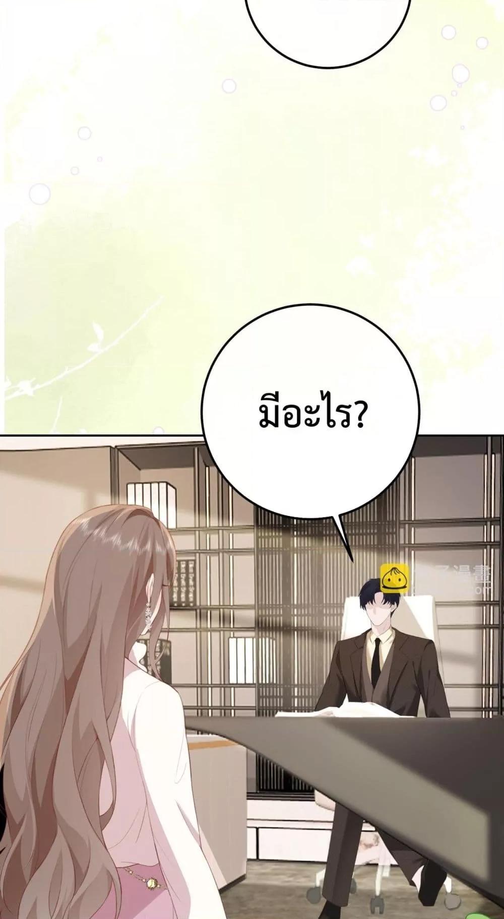 Manga-lc-com อ่านมังงะ อ่านการ์ตูน ออนไลน์ ฟรี 100DaysofMar ตอนที่ 1 2 3 4 5 6 7 8 9 10 11 12 13 14 ฟรี ไม่มีโฆษณา Manga-lc - อ่าน มังงะ อ่าน การ์ตูน ออนไลน์ อ่านมังงะ ฟรี