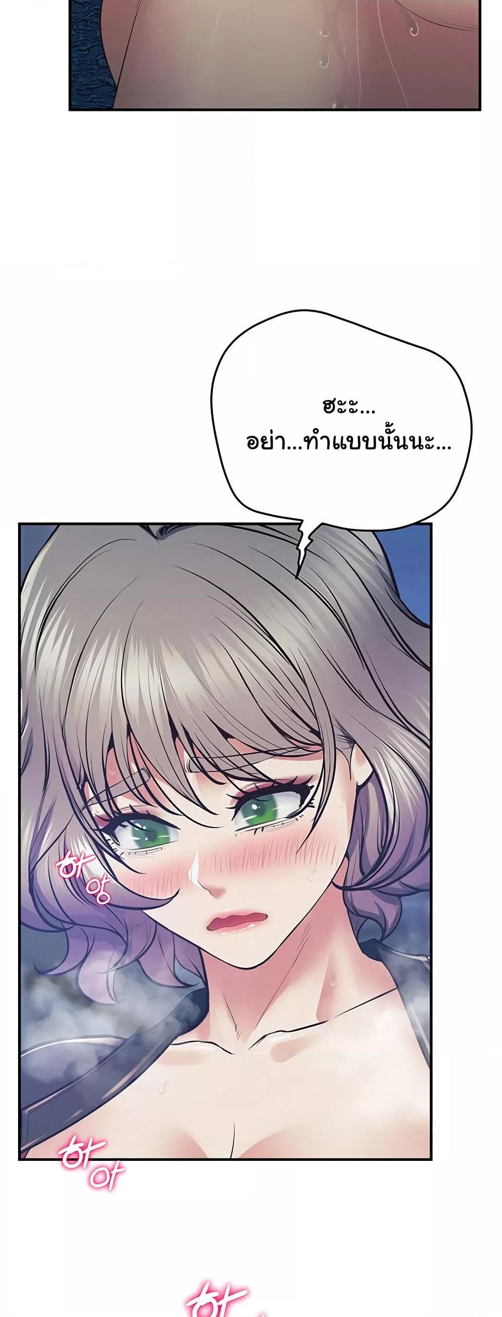Doujin-Lc- อ่าน โดจิน มังฮวา เกาหลี ญี่ปุ่น จีน แปลไทย Absolute Smartwatch ตอนที่ 1 2 3 4 5 6 7 8 9 10 11 12 13 14 ฟรี ไม่มีโฆษณา อ่าน โดจิน Manhwa เกาหลี ญี่ปุ่น จีน เรามีครบ คัดมาให้เน้นๆ โดจิน 18+ รับประกันความฟินโดย  Doujin Lc