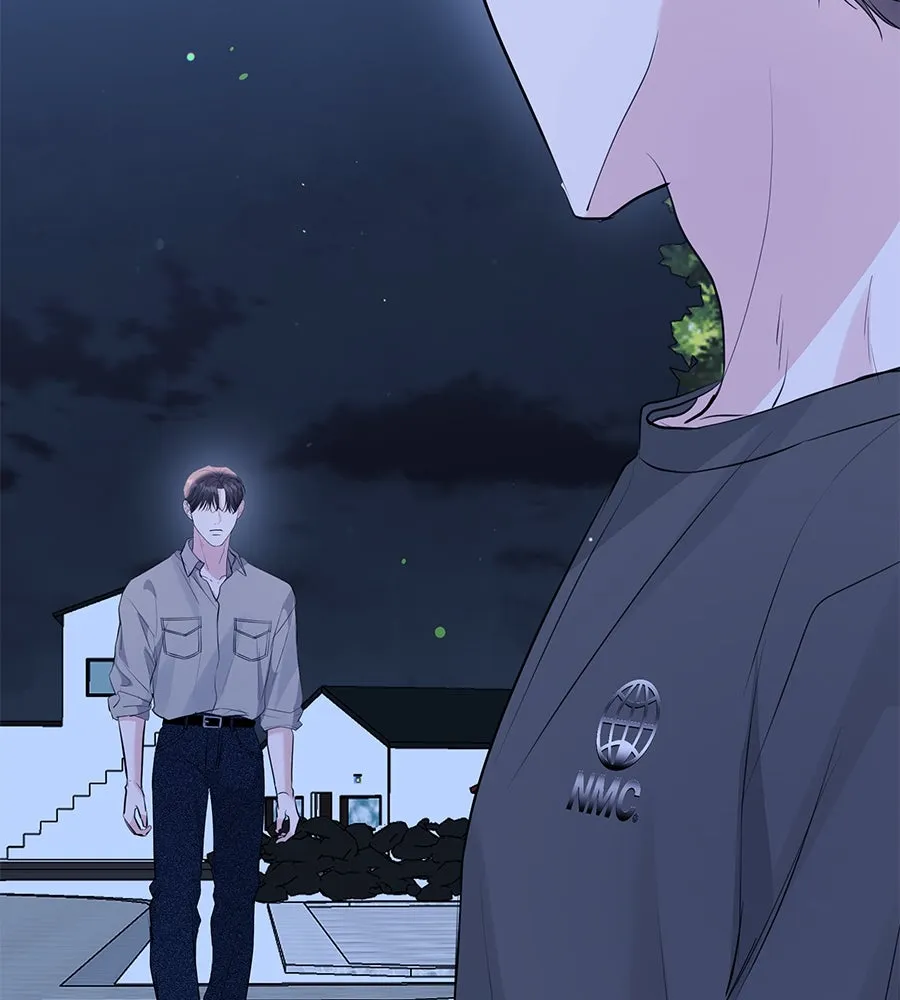 คิมหันต์นิรันดร ตอนที่ 48 รูปที่ 79