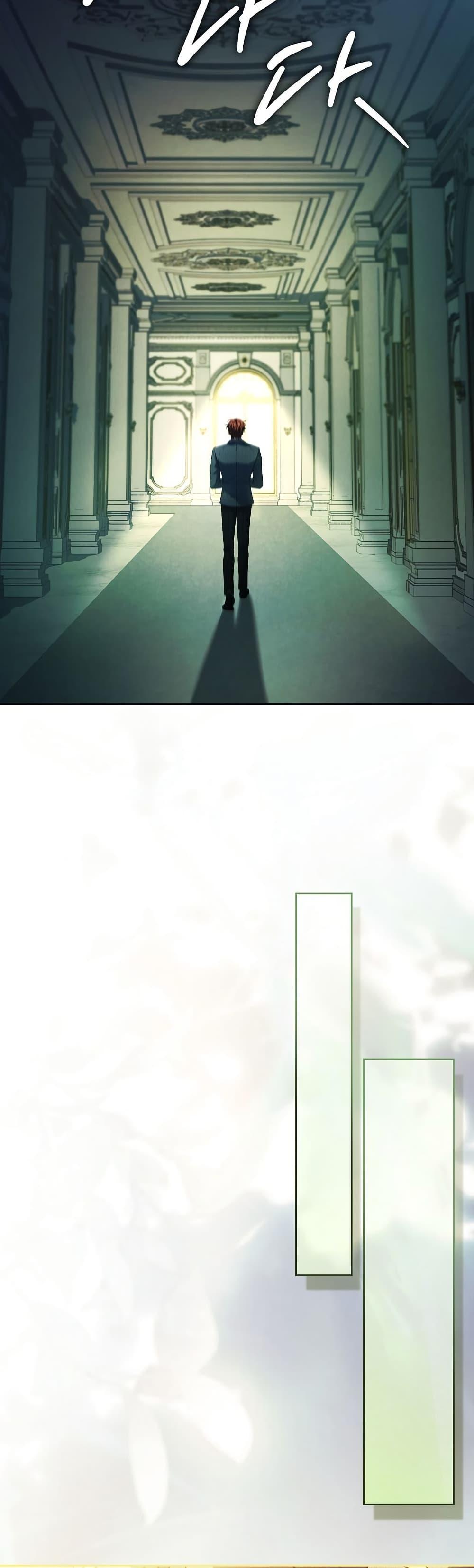 Manga-lc-com อ่านมังงะ อ่านการ์ตูน ออนไลน์ ฟรี The Father and the Daughter ตอนที่ 1 2 3 4 5 6 7 8 9 10 11 12 13 14 ฟรี ไม่มีโฆษณา Manga-lc - อ่าน มังงะ อ่าน การ์ตูน ออนไลน์ อ่านมังงะ ฟรี