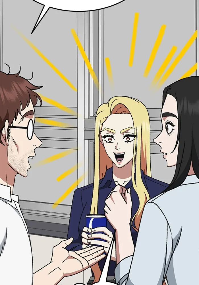 ช่วยเปลี่ยนฉันที ตอนที่ 315. ซีซัน 3 ฮยอนยอจู 10 รูปที่ 62