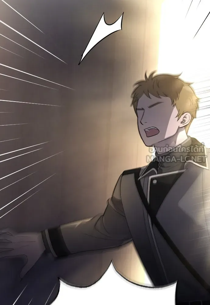 จำเลยหัวใจ ตอนที่ 68 รูปที่ 129