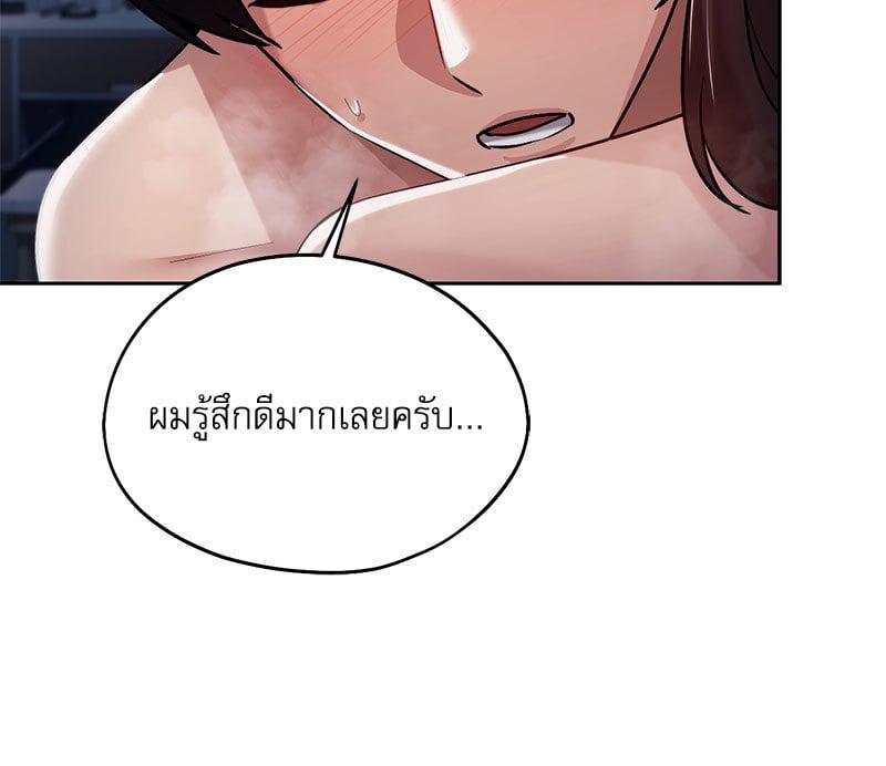 Doujin-Lc- อ่าน โดจิน มังฮวา เกาหลี ญี่ปุ่น จีน แปลไทย From Today My Favorite ตอนที่ 1 2 3 4 5 6 7 8 9 10 11 12 13 14 ฟรี ไม่มีโฆษณา อ่าน โดจิน Manhwa เกาหลี ญี่ปุ่น จีน เรามีครบ คัดมาให้เน้นๆ โดจิน 18+ รับประกันความฟินโดย  Doujin Lc