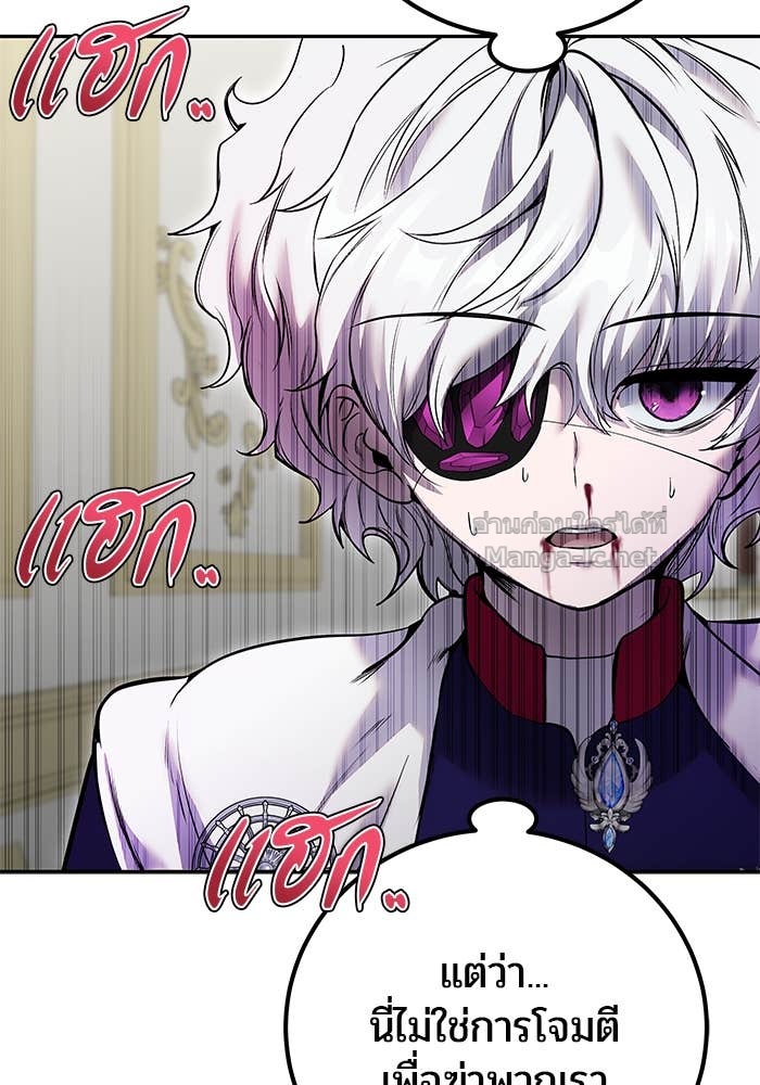 Doujin-Lc- อ่าน โดจิน มังฮวา เกาหลี ญี่ปุ่น จีน แปลไทย แกร่งเกินผู้กล้า แต่ซ่าไม่ได้ ตอนที่ 1 2 3 4 5 6 7 8 9 10 11 12 13 14 ฟรี ไม่มีโฆษณา อ่าน โดจิน Manhwa เกาหลี ญี่ปุ่น จีน เรามีครบ คัดมาให้เน้นๆ โดจิน 18+ รับประกันความฟินโดย Doujin Lc