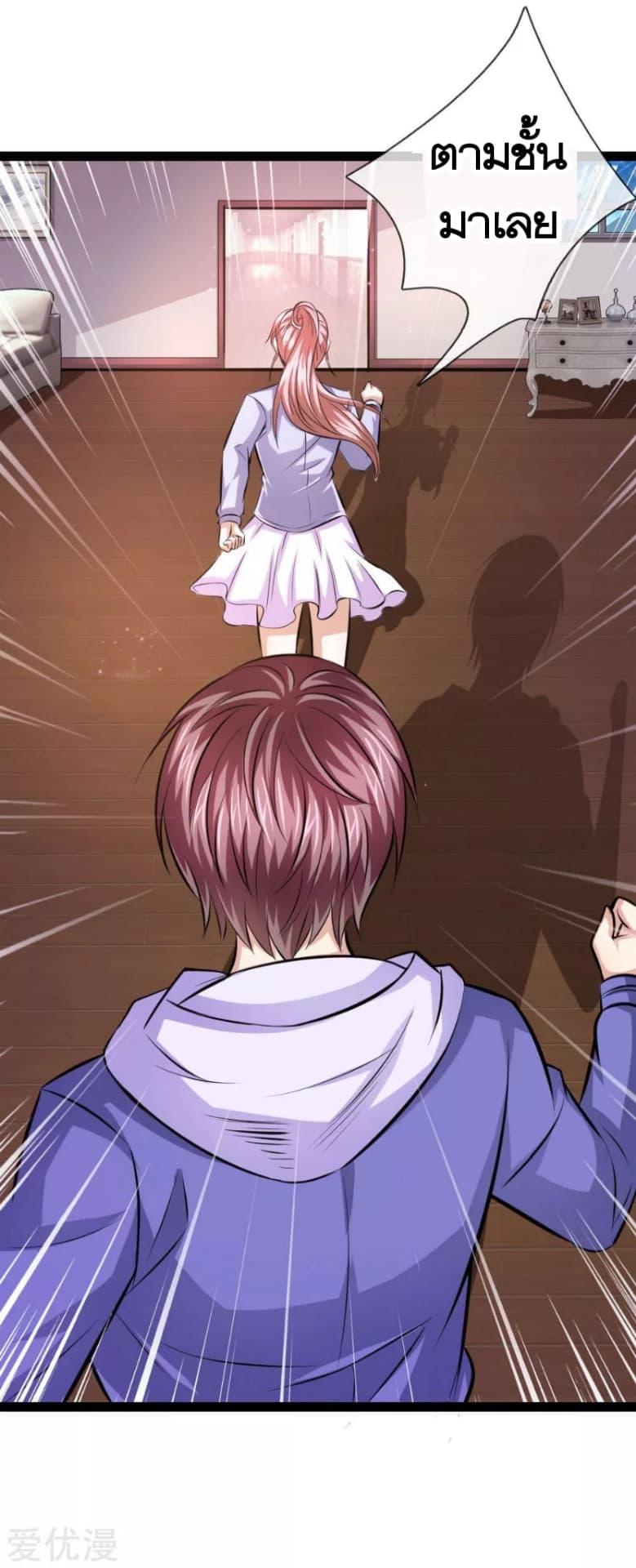 Manga-lc-com อ่านมังงะ อ่านการ์ตูน ออนไลน์ ฟรี The Master of Knife ตอนที่ 1 2 3 4 5 6 7 8 9 10 11 12 13 14 ฟรี ไม่มีโฆษณา Manga-lc - อ่าน มังงะ อ่าน การ์ตูน ออนไลน์ อ่านมังงะ ฟรี