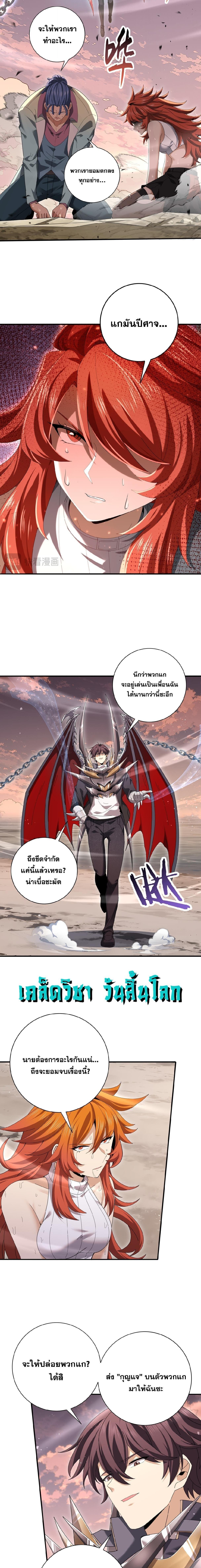 Manga-lc-com อ่านมังงะ อ่านการ์ตูน ออนไลน์ ฟรี I am Drako Majstor ตอนที่ 1 2 3 4 5 6 7 8 9 10 11 12 13 14 ฟรี ไม่มีโฆษณา Manga-lc - อ่าน มังงะ อ่าน การ์ตูน ออนไลน์ อ่านมังงะ ฟรี