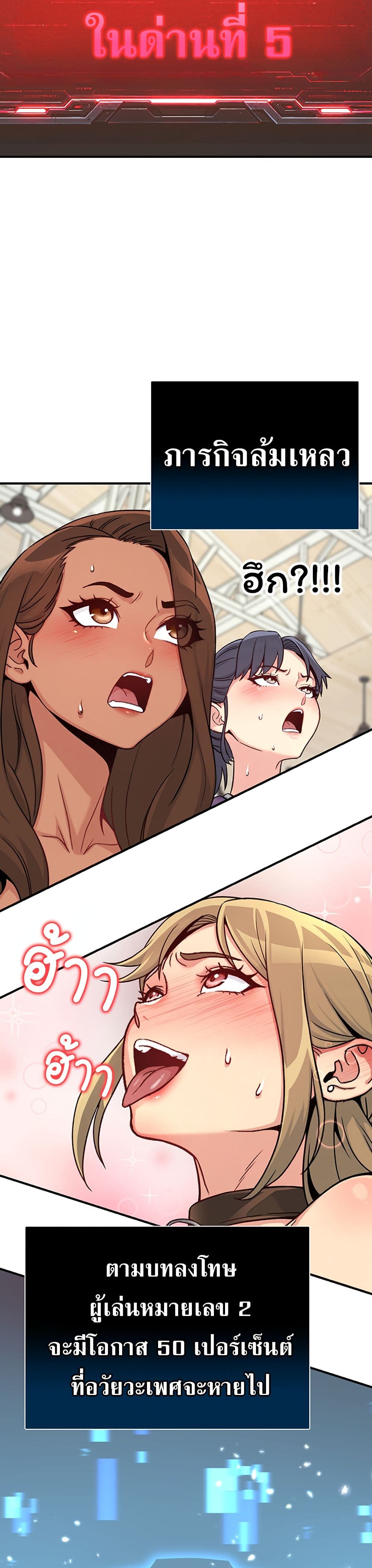 Doujin-Lc- อ่าน โดจิน มังฮวา เกาหลี ญี่ปุ่น จีน แปลไทย Love and Risk ตอนที่ 1 2 3 4 5 6 7 8 9 10 11 12 13 14 ฟรี ไม่มีโฆษณา อ่าน โดจิน Manhwa เกาหลี ญี่ปุ่น จีน เรามีครบ คัดมาให้เน้นๆ โดจิน 18+ รับประกันความฟินโดย  Doujin Lc