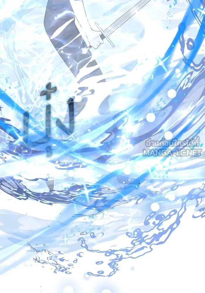 เกิดใหม่คราวนี้ ขอเป็นคนดีดูสักครั้ง ตอนที่ 27 รูปที่ 87