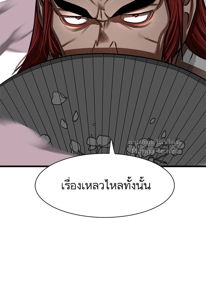 Doujin-Lc- อ่าน โดจิน มังฮวา เกาหลี ญี่ปุ่น จีน แปลไทย องครักษ์แห่งอัครสกุลจาง ตอนที่ 1 2 3 4 5 6 7 8 9 10 11 12 13 14 ฟรี ไม่มีโฆษณา อ่าน โดจิน Manhwa เกาหลี ญี่ปุ่น จีน เรามีครบ คัดมาให้เน้นๆ โดจิน 18+ รับประกันความฟินโดย Doujin Lc