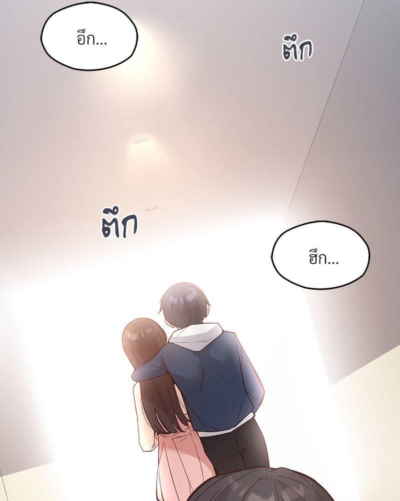 Doujin-Lc- อ่าน โดจิน มังฮวา เกาหลี ญี่ปุ่น จีน แปลไทย Playing On Hard Mode ตอนที่ 1 2 3 4 5 6 7 8 9 10 11 12 13 14 ฟรี ไม่มีโฆษณา อ่าน โดจิน Manhwa เกาหลี ญี่ปุ่น จีน เรามีครบ คัดมาให้เน้นๆ โดจิน 18+ รับประกันความฟินโดย  Doujin Lc