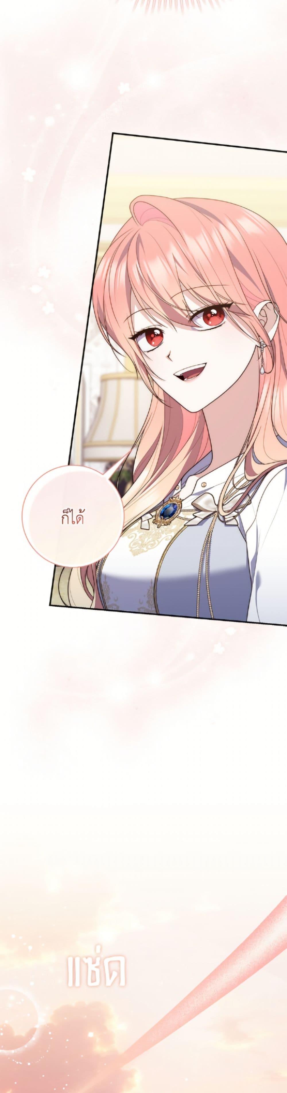 Manga-lc-com อ่านมังงะ อ่านการ์ตูน ออนไลน์ ฟรี Fortune-Telling Lady ตอนที่ 1 2 3 4 5 6 7 8 9 10 11 12 13 14 ฟรี ไม่มีโฆษณา Manga-lc - อ่าน มังงะ อ่าน การ์ตูน ออนไลน์ อ่านมังงะ ฟรี