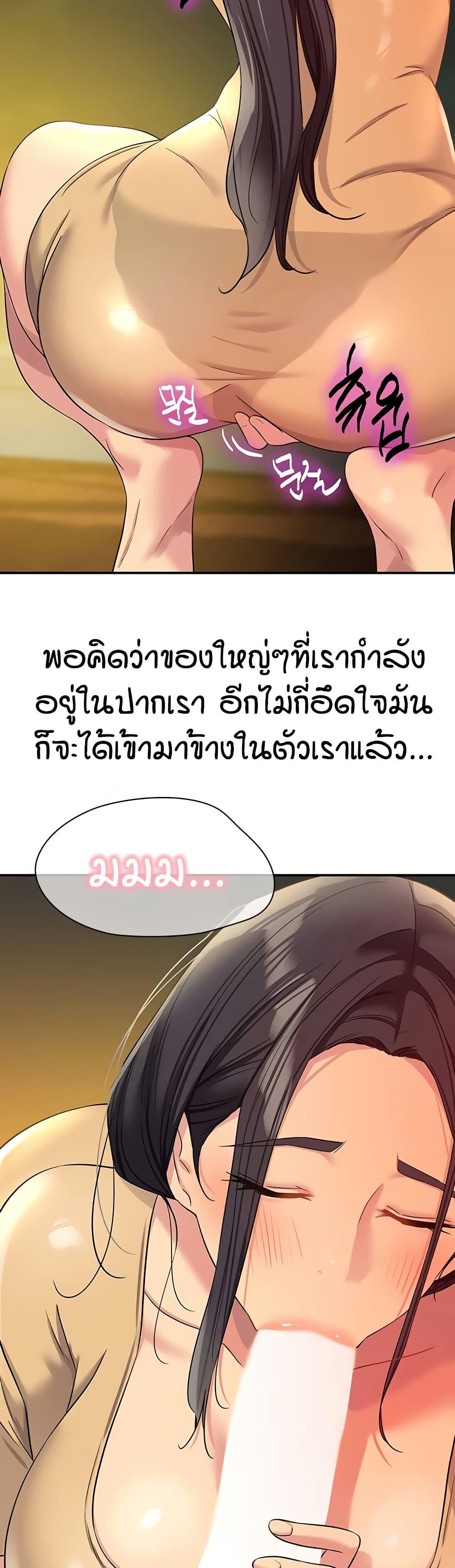 Doujin-Lc- อ่าน โดจิน มังฮวา เกาหลี ญี่ปุ่น จีน แปลไทย Glory Hole ตอนที่ 1 2 3 4 5 6 7 8 9 10 11 12 13 14 ฟรี ไม่มีโฆษณา อ่าน โดจิน Manhwa เกาหลี ญี่ปุ่น จีน เรามีครบ คัดมาให้เน้นๆ โดจิน 18+ รับประกันความฟินโดย  Doujin Lc