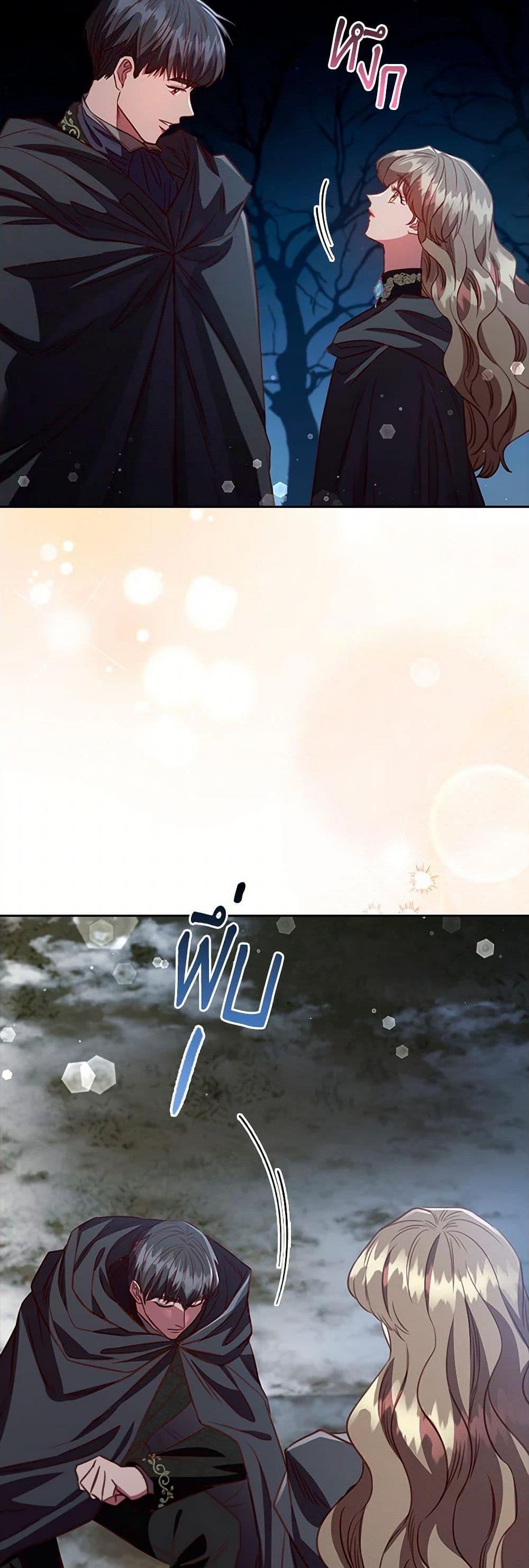 Manga-lc-com อ่านมังงะ อ่านการ์ตูน ออนไลน์ ฟรี An Extra In The Family Is The First To Be Abandoned ตอนที่ 1 2 3 4 5 6 7 8 9 10 11 12 13 14 ฟรี ไม่มีโฆษณา Manga-lc - อ่าน มังงะ อ่าน การ์ตูน ออนไลน์ อ่านมังงะ ฟรี